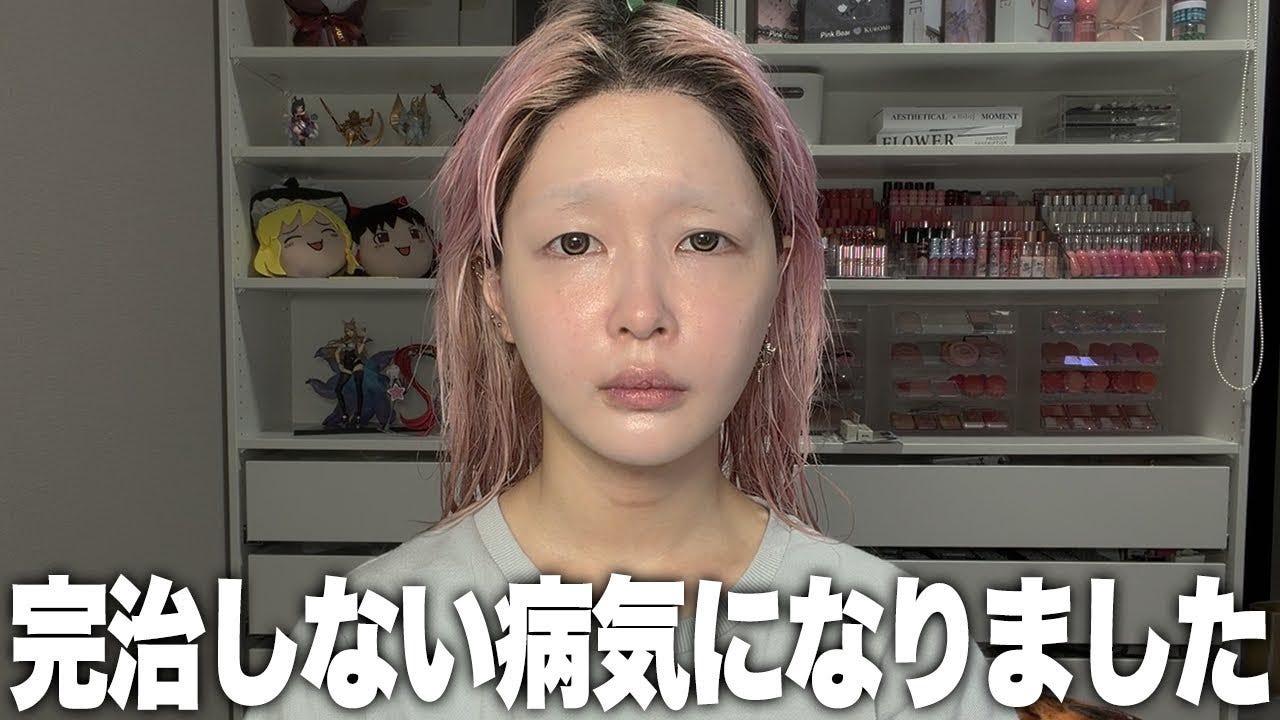 女性YouTuber、動画を投稿できていなかった理由を語る