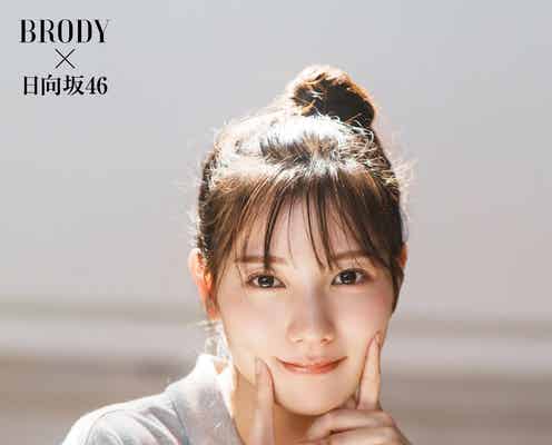 日向坂46河田陽菜、佐々木久美と水族館に行ったエピソード告白