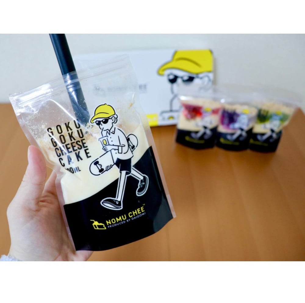 「NOMUCHEE（ノムチー）」