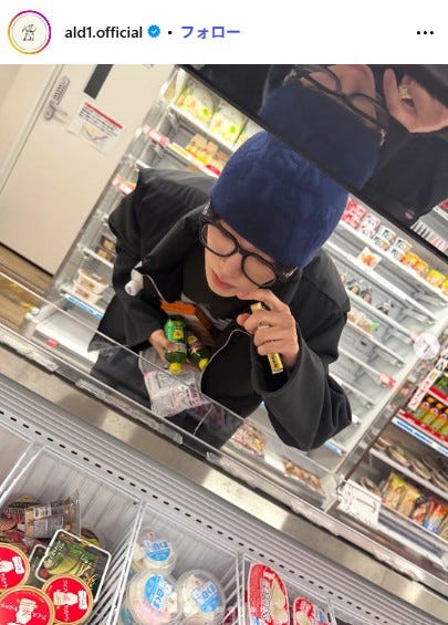 ALPHA DRIVE ONE公式Instagramより