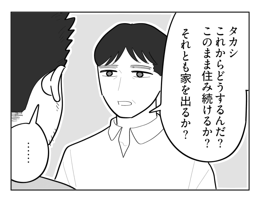 6-1