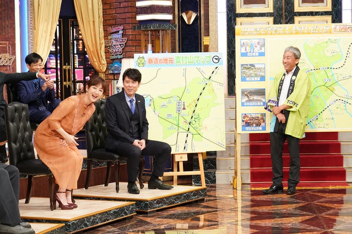 名倉潤、相田翔子、原田泰造(C)日本テレビ