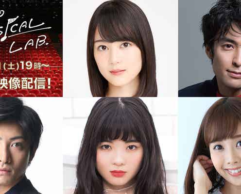 乃木坂46生田絵梨花、東宝オリジナル・ミュージカル出演決定<TOHO MUSICAL LAB./Happily Ever After>