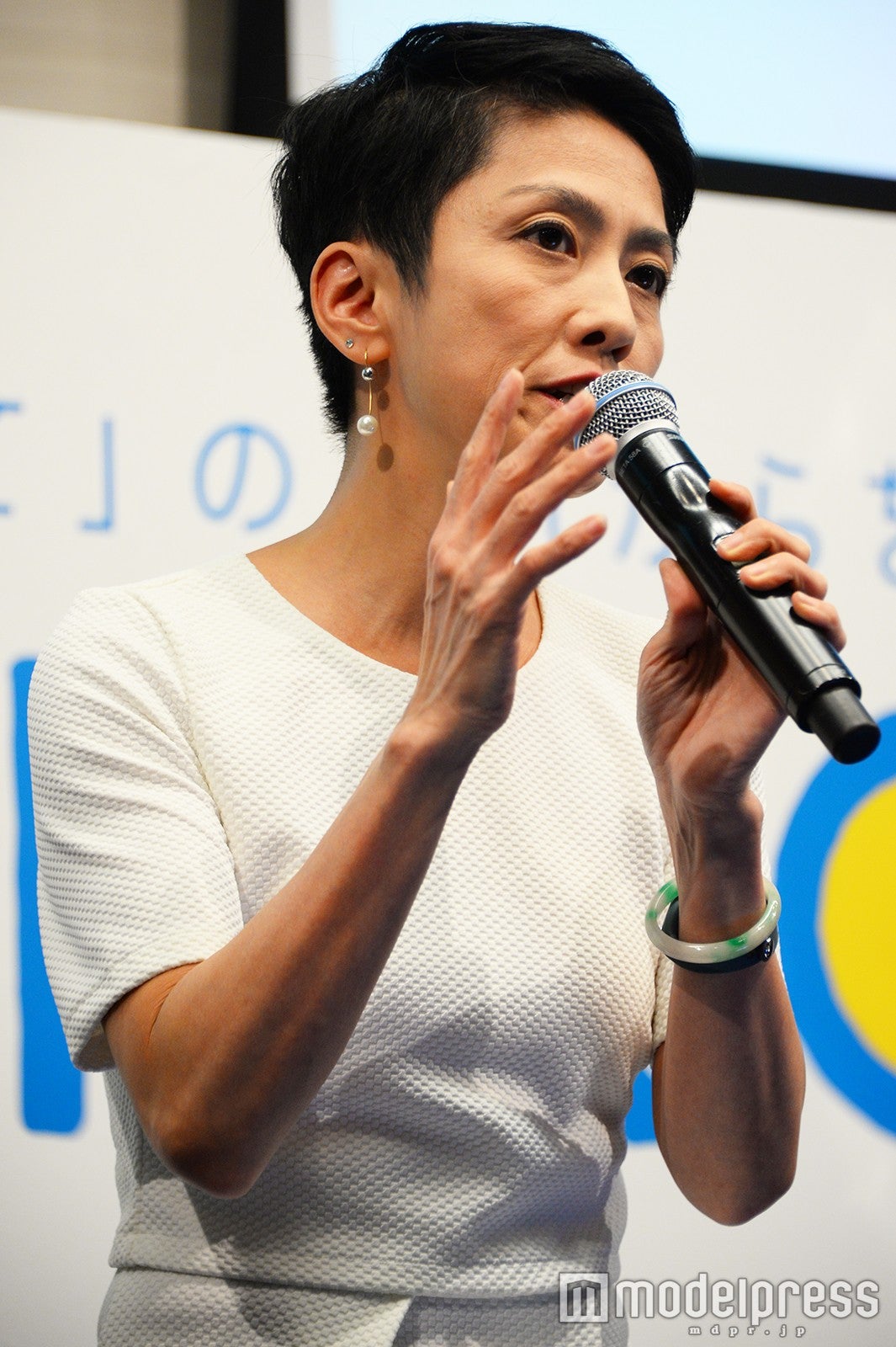 蓮舫参議院議員（C）モデルプレス