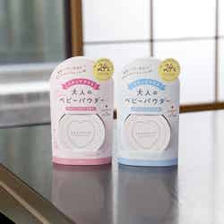 「ハダリラ スキンケアパウダー」 はインスタ映えするパッケージもCute(全2種8g各¥1,600<本体価格>)