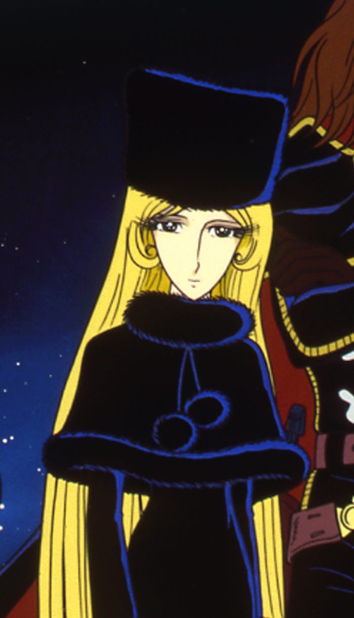 メーテル(C)松本零士・東映アニメーション