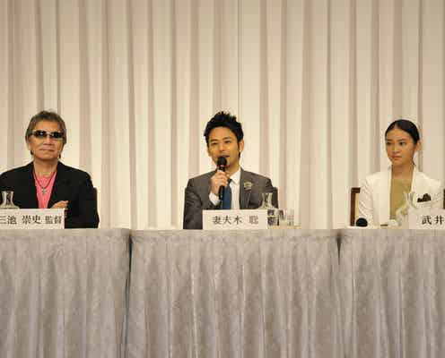 武井咲、ミニスカで映画初出演を報告 妻夫木聡も絶賛