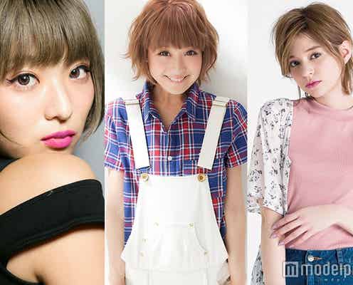 鈴木奈々・なつぅみ・瑛茉ジャスミンらに続く個性を発掘 受賞者確実デビューのオーディション開催