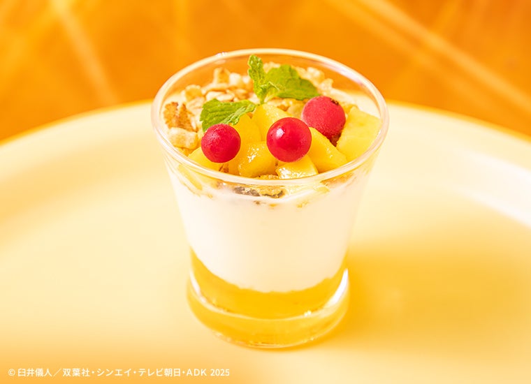 フルーツヨーグルト（C）臼井儀人／双葉社・シンエイ・テレビ朝日・ADK 2025