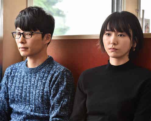 「逃げ恥」新垣結衣に星野源が不意打ちキス “プロの独身”に衝撃 「拍手喝采」の声も