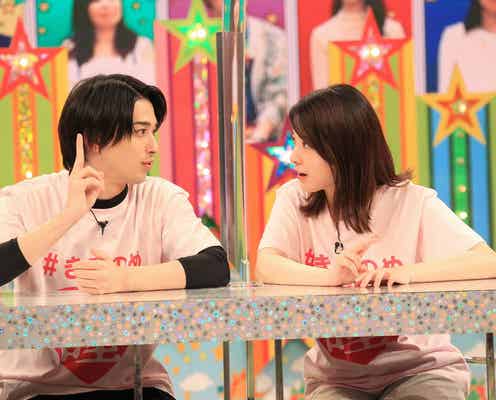 吉高由里子・横浜流星ら、息ぴったりのチームワーク発揮「終始楽しかった」<本人コメント>