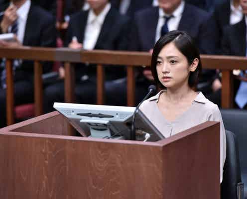 嵐・松本潤主演「99.9」第3話ゲスト発表