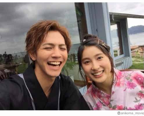 土屋太鳳&GENERATIONS片寄涼太、浴衣2ショットの兄妹感がすごい「ふたりとも可愛すぎ」の声