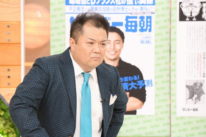 小杉竜一/「日本沈没ー希望のひとー」第1話より(C)TBS