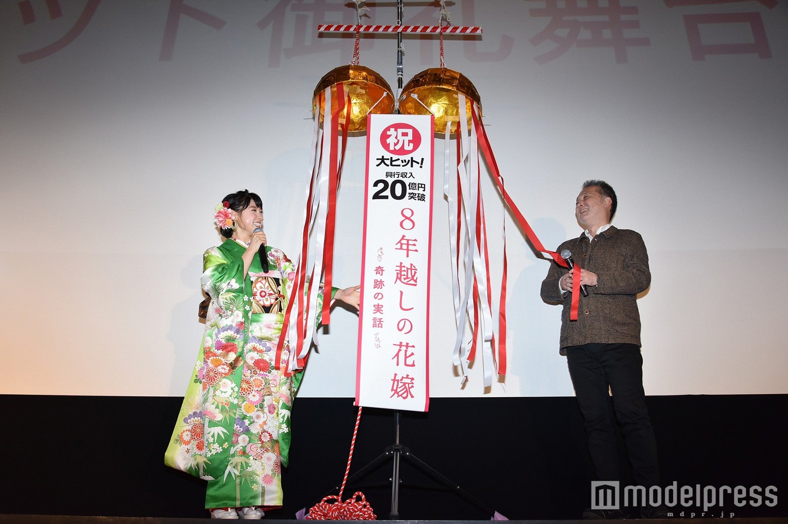 土屋太鳳、瀬々敬久監督 （C）モデルプレス