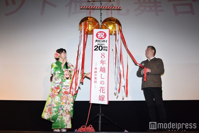 土屋太鳳、瀬々敬久監督 (C)モデルプレス