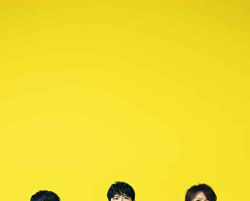 トニセン坂本昌行・井ノ原快彦・長野博の「新たな挑戦」 1年半ぶり第2弾決定<カノトイハナサガモノラ>