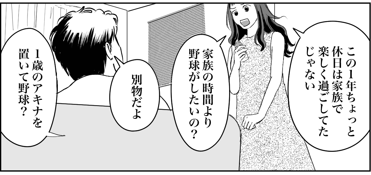 3_1_2