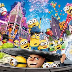 新『ミニオン・パーク』ビジュアル/画像提供:ユニバーサル・スタジオ・ジャパン