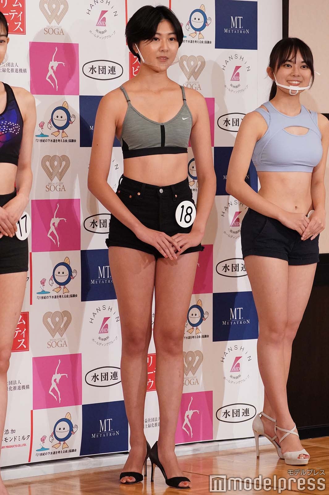 河野瑞夏さん （C）モデルプレス