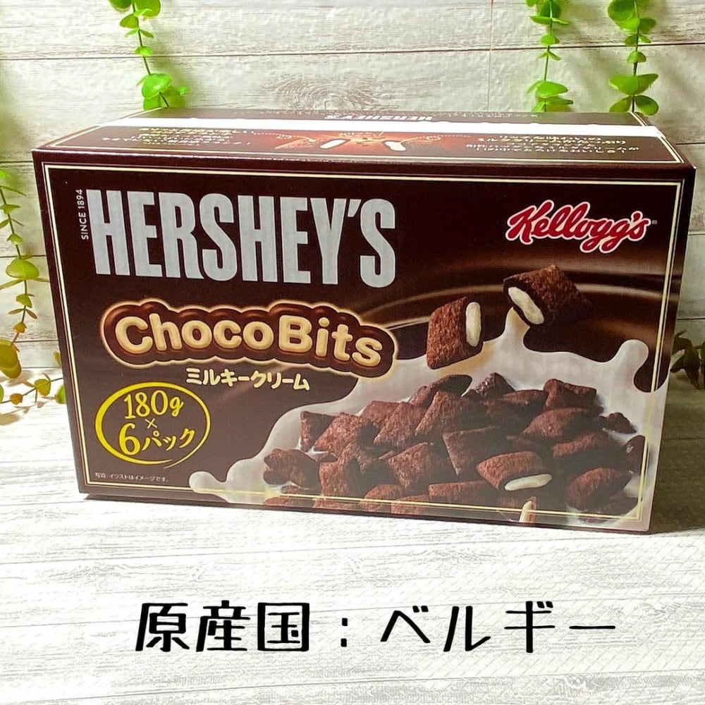 朝食にもおやつにも コストコで見つけた 極上グルメ はコスパ最高の一品 モデルプレス 朝食にもおやつにも コストコで見つけた 極上グルメ はコスパ最高の一品 モデルプレス