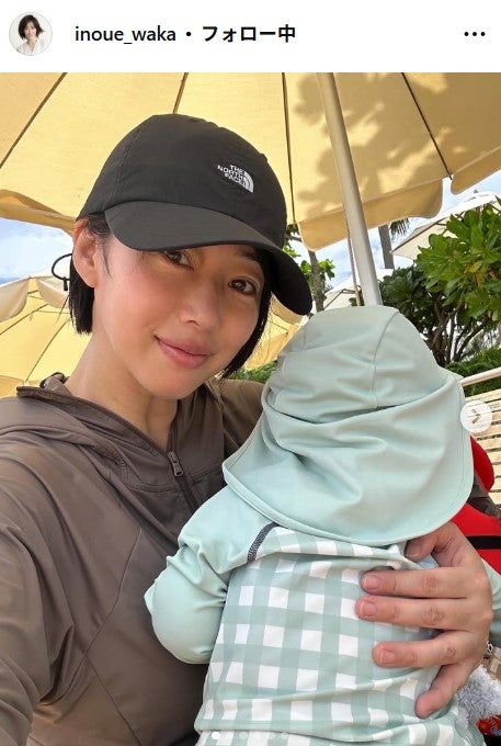 井上和香Instagramより