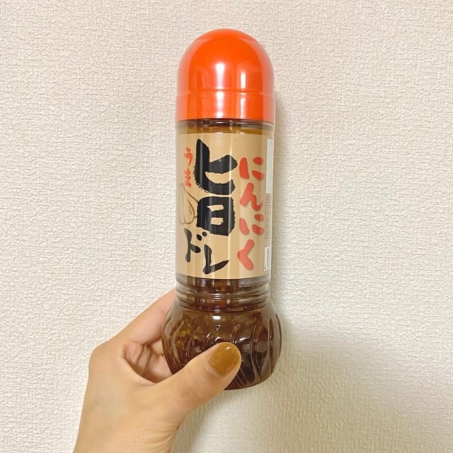 旨ドレパッケージ