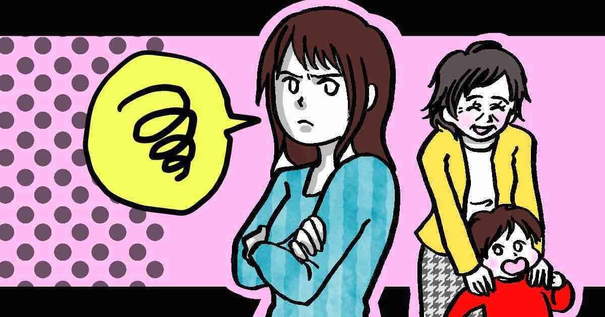 前編 義母にイライラが止まらない 旦那より私の方が稼いでいる と伝えるべきか モデルプレス 前編 義母にイライラが止まらない 旦那より私の方が稼いでいる と伝えるべきか モデルプレス