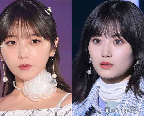 乃木坂46与田祐希、卒業目前・山下美月との“なつかしい”2ショット公開 誕生日迎え決意も「冒険の24歳頑張ります」