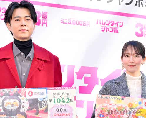 成田凌&吉岡里帆、バレンタインの思い出に共感 今田美桜ら“ジャンボきょうだい”5人での食事会も明かす