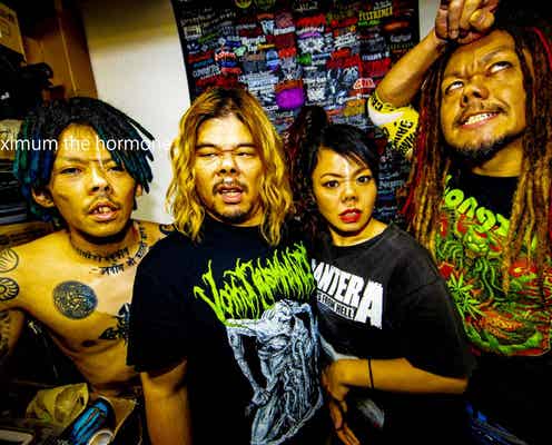 マキシマム ザ ホルモン・ナヲ、街中での失礼な声掛けに怒り「家族一緒じゃなかったらビンタしてたか泣いてた」