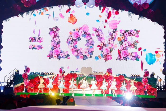 =LOVE(提供写真)