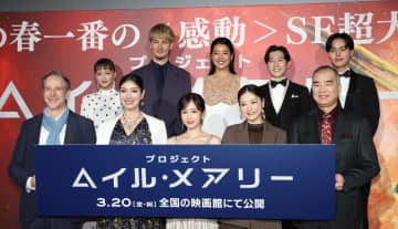 前田敦子 後ろも凄かった！キラキラなドレスで堂々登場 今大切なバディは「一人息子」