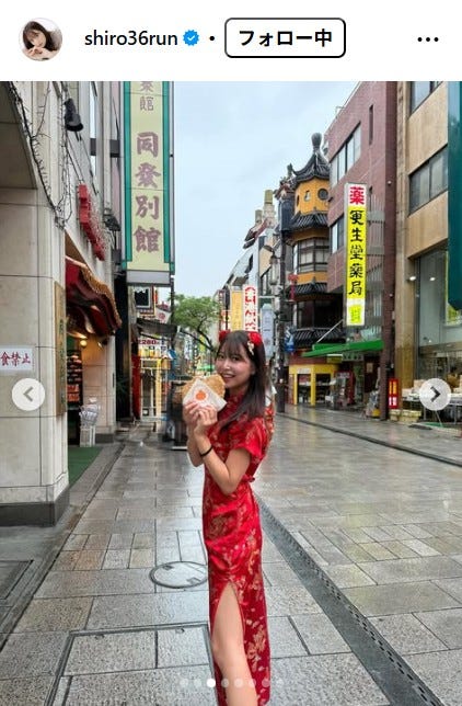 白間美瑠Instagramより