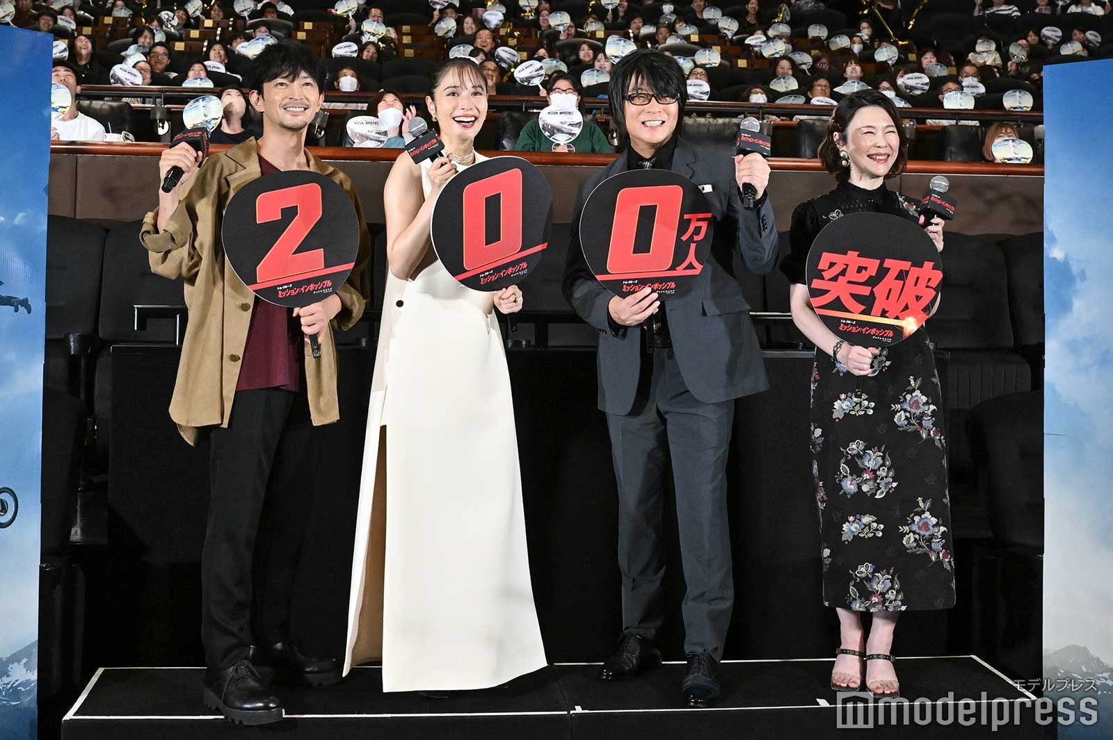 （左から）津田健次郎、広瀬アリス、森川智之、園崎未恵（C）モデルプレス