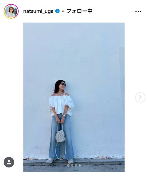 宇賀なつみアナウンサーInstagramより