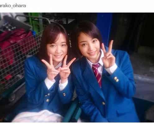大原櫻子&広瀬すず「同じ学校に入学しました」制服2ショットに絶賛の声