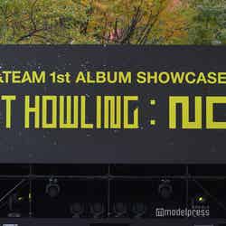 &TEAM「&TEAM 1st ALBUM SHOWCASE [First Howling : NOW]」（C）モデルプレス