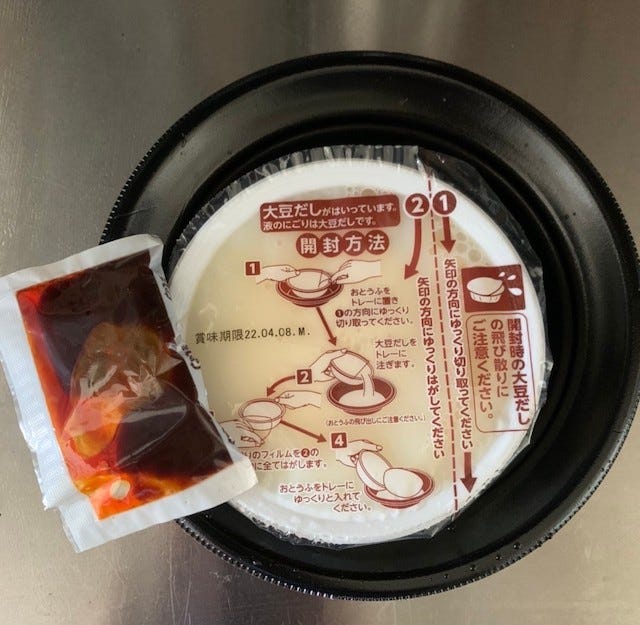 お店で食べるより美味しい…!?