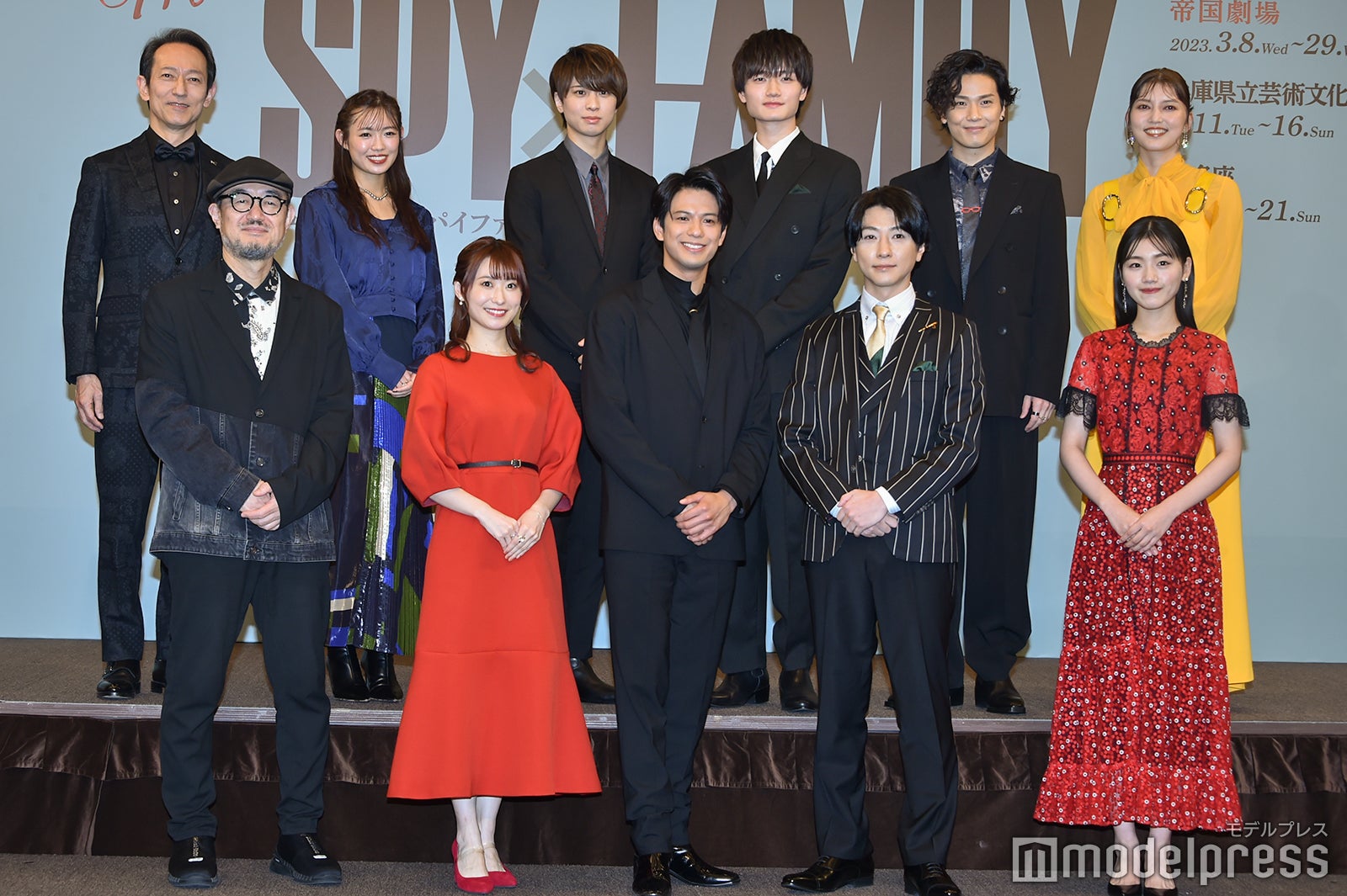 （後列左から）鈴木壮麻、山口乃々華、岡宮来夢、瀧澤翼、木内健人、朝夏まなと（前列左から）G2氏、唯月ふうか、森崎ウィン、鈴木拡樹、佐々木美玲（C）モデルプレス