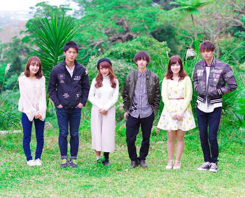 「恋んトス」シーズン5<男女6人メンバープロフィール>