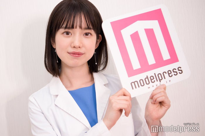 弘中綾香アナ メイクのこだわり 美の秘訣とは 激レアさん でのキュートな毒舌も 飾らずありのまま モデルプレスインタビュー モデルプレス 弘中綾香アナ メイクのこだわり 美の秘訣とは 激レアさん でのキュートな毒舌も 飾らずありのまま モデルプレスインタビュー モデルプレス