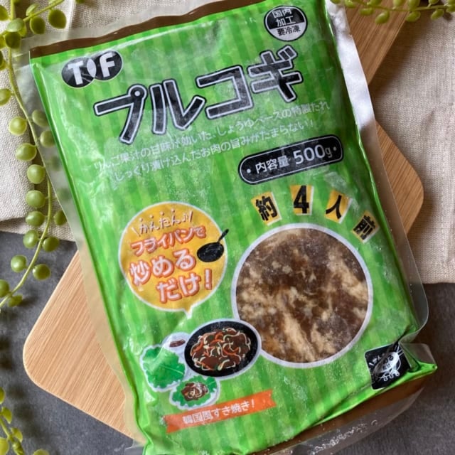 開封前の業務スーパーのプルコギ