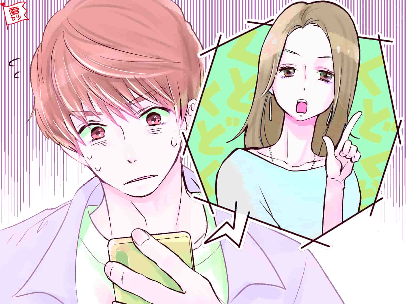 意外と単純 男性が 既読スルーしたときの気持ち 3選 モデルプレス 意外と単純 男性が 既読スルーしたときの気持ち 3選 モデルプレス