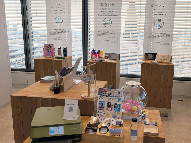 エプソン販売、新宿に「サイラボ」開設 課題設定から解決まで伴走