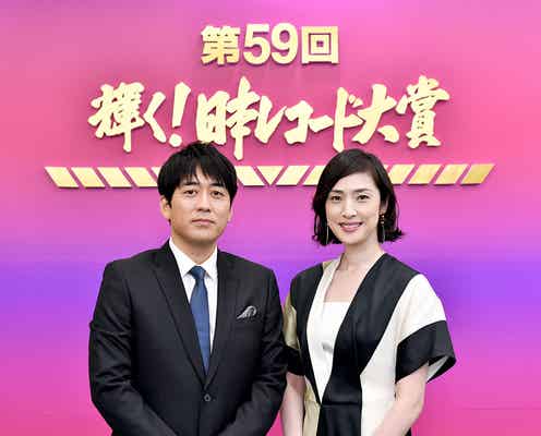 天海祐希、2年連続の抜擢「第59回輝く!日本レコード大賞」司会に決定<コメント到着>