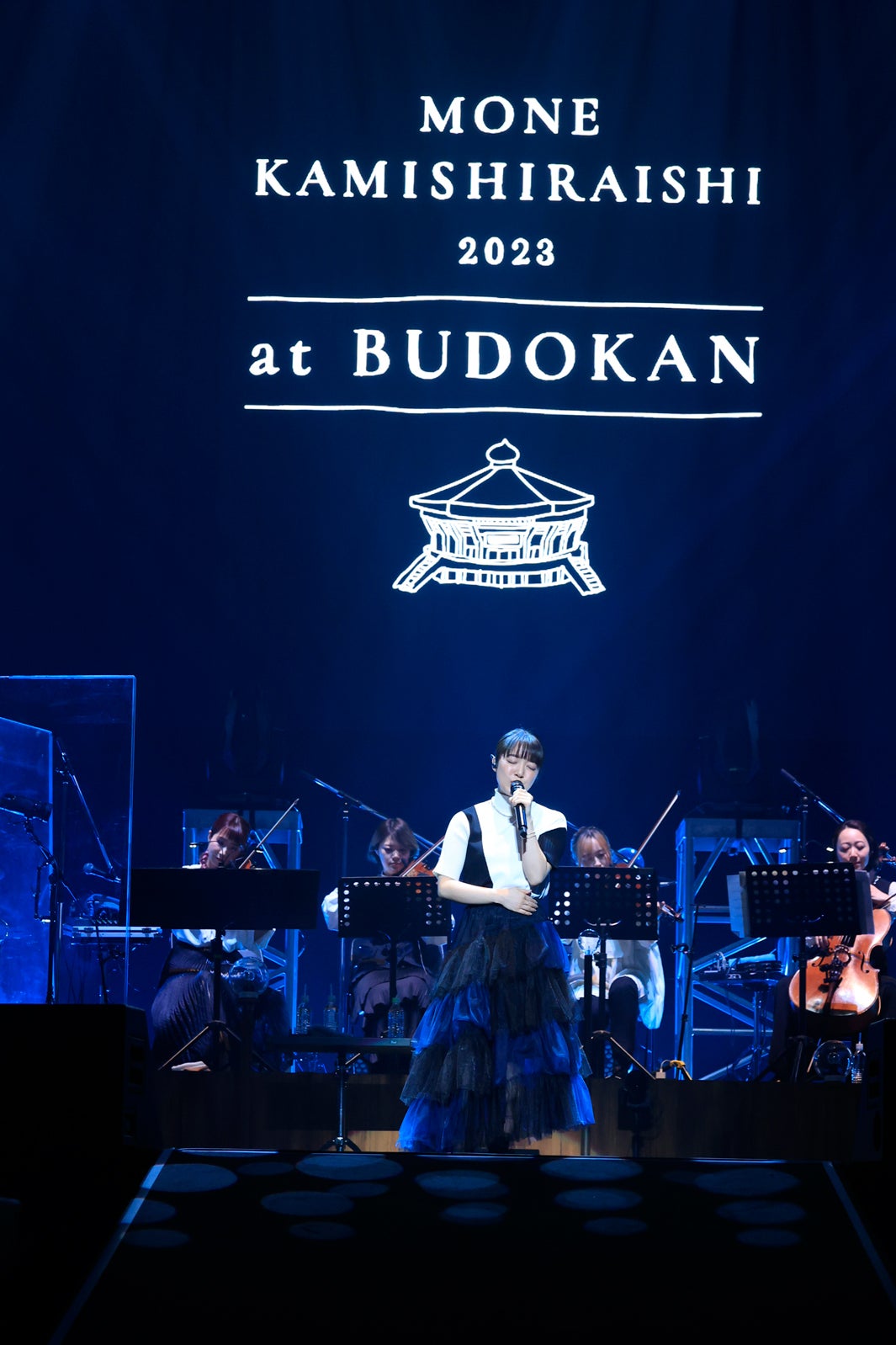 上白石萌音／撮影：板橋淳一