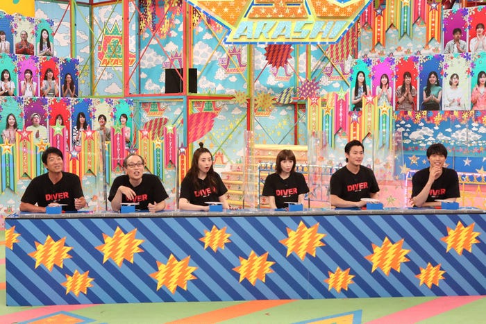 寺脇康文、正名僕蔵、片瀬那奈、りょう、野村周平、福士蒼汰(画像提供:カンテレ)