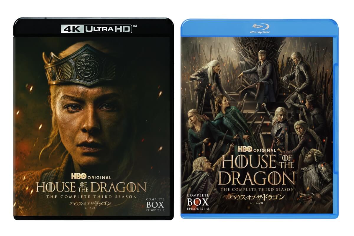 “双竜の舞踏”が本格開戦！『ハウス・オブ・ザ・ドラゴン ＜シーズン3＞』4K ULTRA HD＆ブルーレイコンプリート・ボックス発売決定