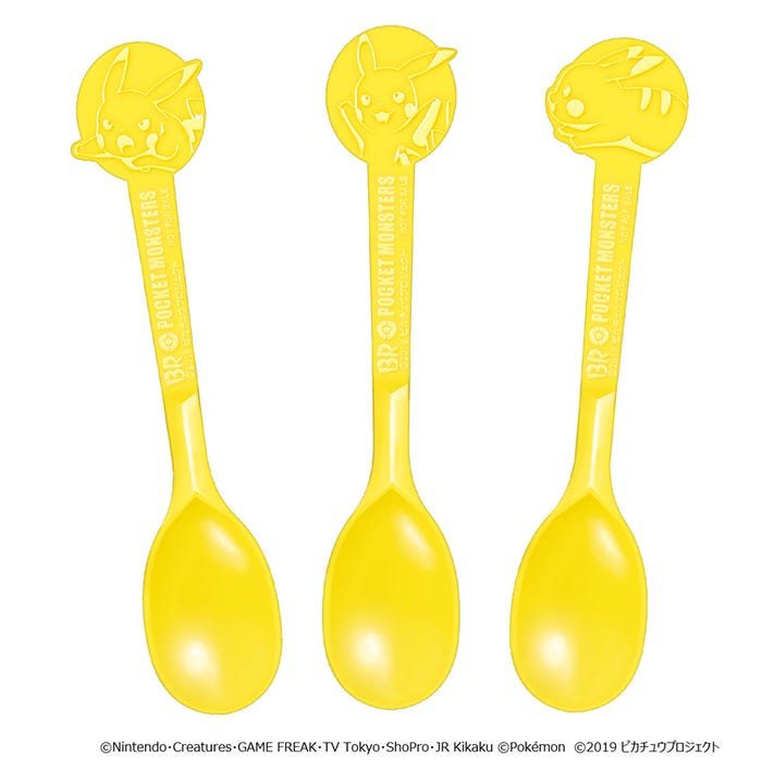 ピカチュウスプーン/画像提供:B-R サーティワン アイスクリーム